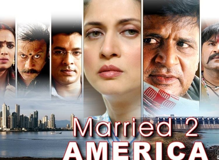 Married 2 America Movie Preview Married 2 America Movie Review Fillum