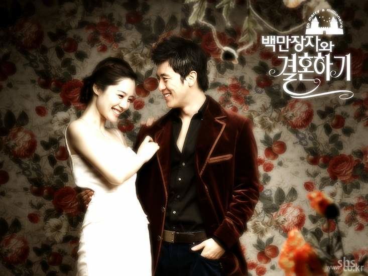 Marrying a Millionaire To Marry a Millionaire Korean Drama 2005