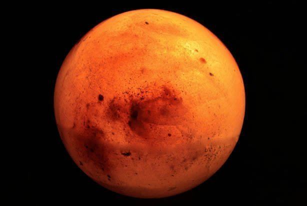 Mars Mars Saloncom