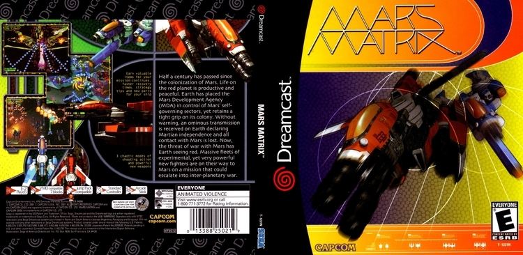 Mars Matrix: Hyper Solid Shooting wwwemuparadisemedccovers93Mars20Matrix20Ca