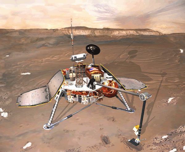 Mars Polar Lander NASA NSSDCA Spacecraft Details
