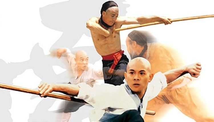 Martial Arts of Shaolin Martial Arts Of Shaolin MGM Channel