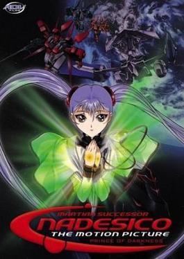 Martian Successor Nadesico: The Motion Picture Prince of Darkness movie poster