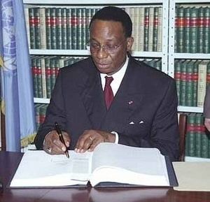 Martin Belinga Eboutou Belinga Eboutou Martin Portail du Gouvernement du Cameroun