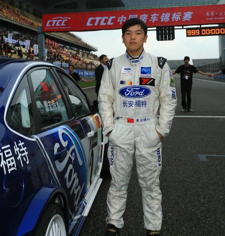Martin Cao Former AFR racers Martin Cao and Shaun Thong will compete in Formula