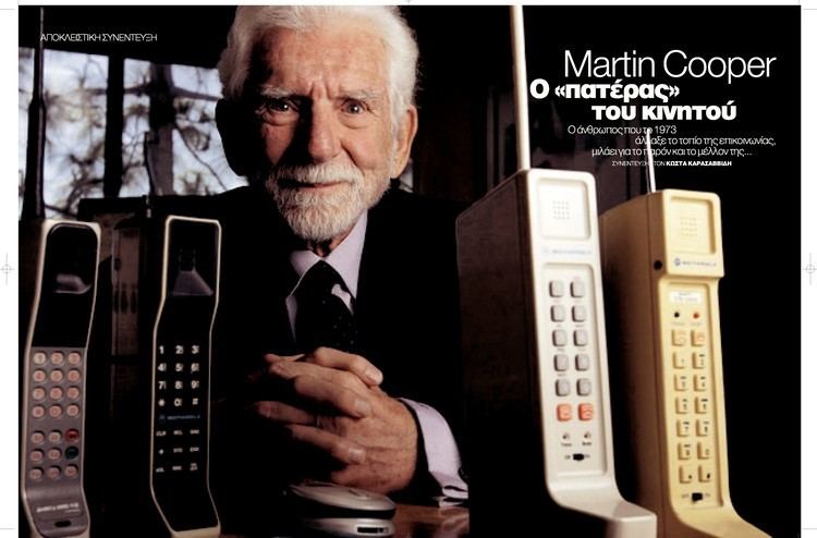 Martin Cooper (inventor) Martin Cooper The father of the cell phone Kostas