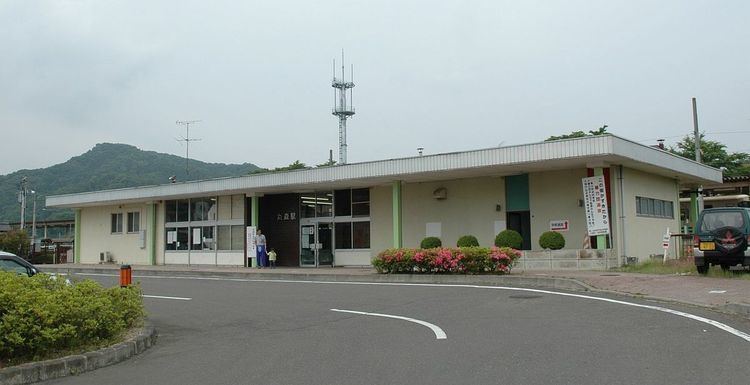 Marumori Station
