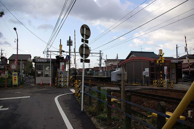 Marunouchi Station (Kiyosu)