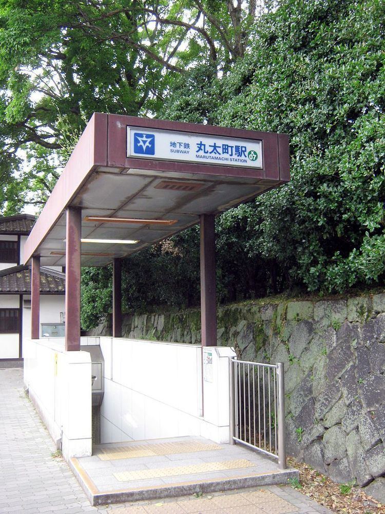 Marutamachi Station