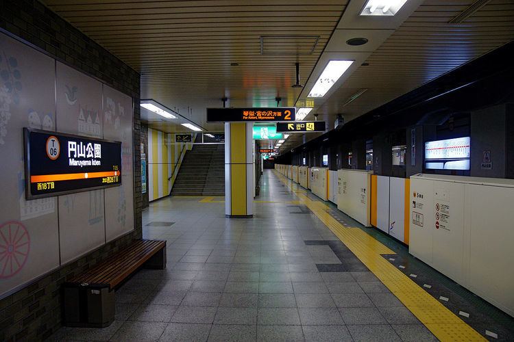 Maruyama-Kōen Station