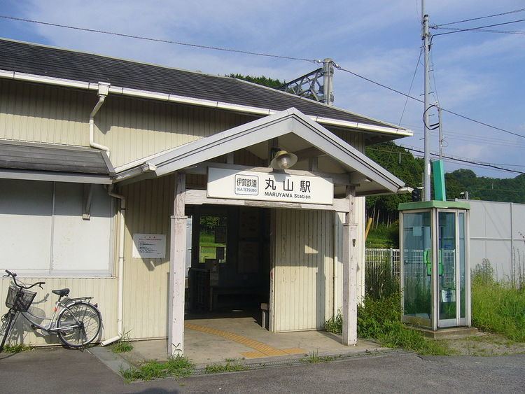 Maruyama Station (Mie)