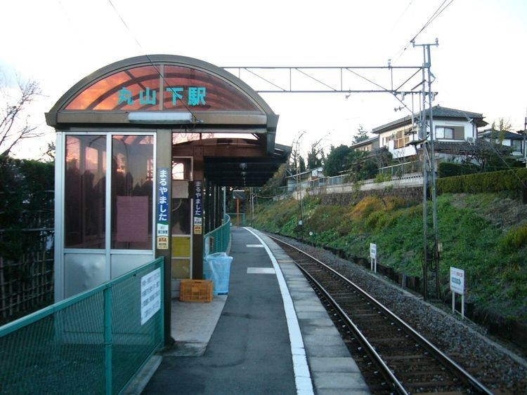 Maruyamashita Station