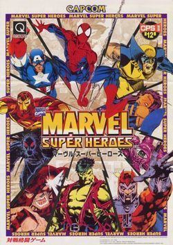 Marvel Super Heroes (video game) Marvel Super Heroes StrategyWiki the video game walkthrough and