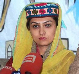 Marvi Memon GB Tribune PTI invites Marvi as head of Partys GB and AJK chapters