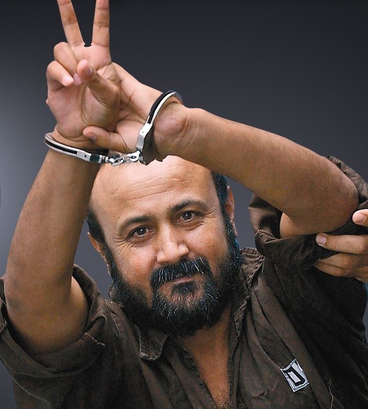 Marwan Barghouti Arlene from Israel Over the Top