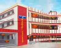 Marwari Boys' College