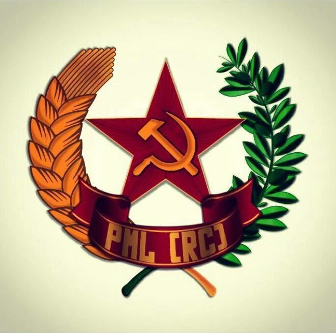 Marxist-Leninist Party (Communist Reconstruction)