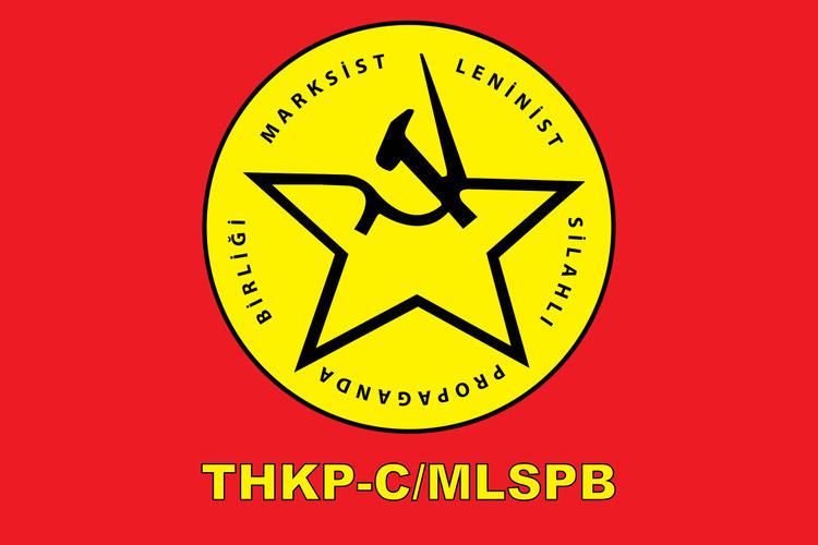 Marxist–Leninist Armed Propaganda Unit