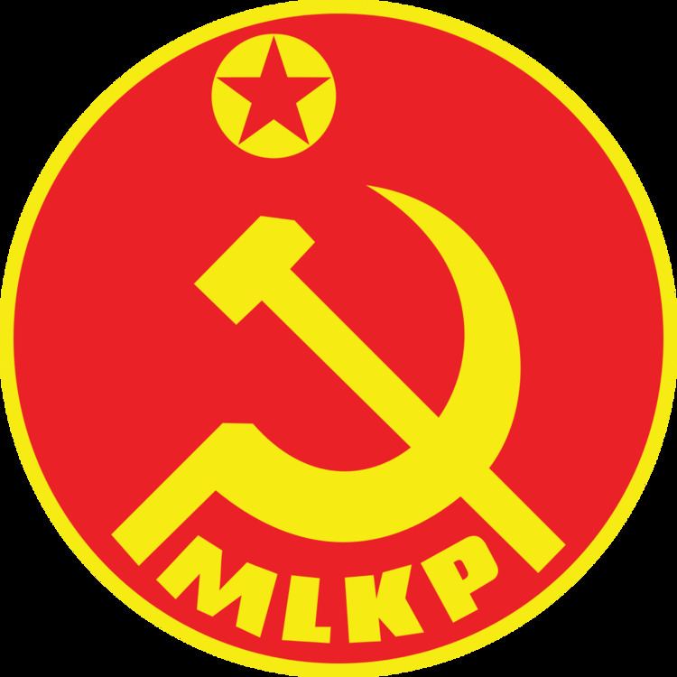 Marxist–Leninist Communist Party (Turkey)