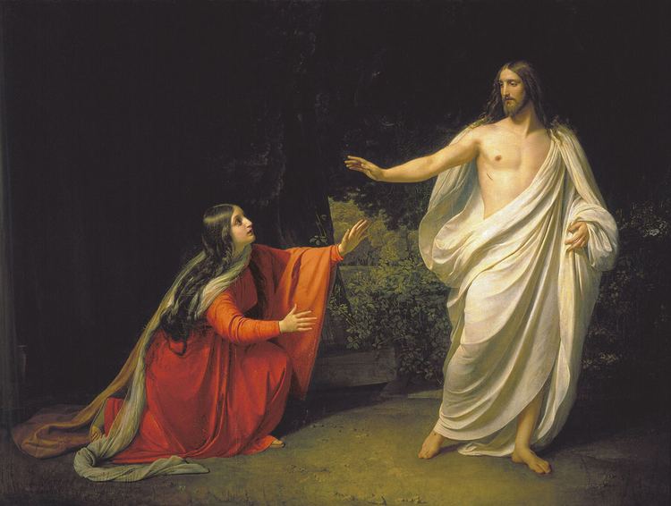 Mary Magdalene Mary Magdalene What39s in a name Christian News on