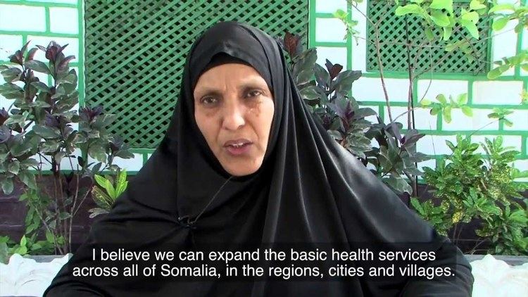 Maryam Qaasim Dr Maryan Qasim Mogadisho Somali Health System YouTube