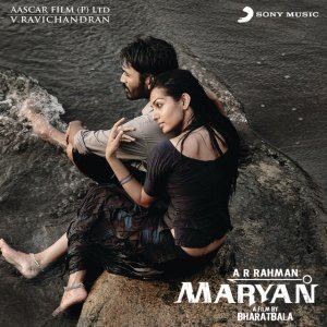 Maryan (film) httpsuploadwikimediaorgwikipediaen551Mar