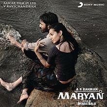 Maryan (soundtrack) httpsuploadwikimediaorgwikipediaenthumb5