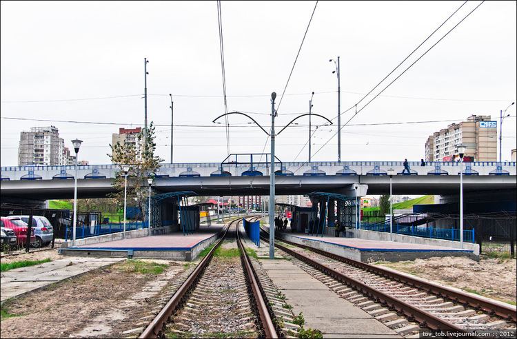 Maryny Tsvetaievoi (Kiev Light Rail)