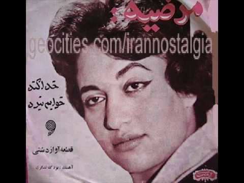 Marzieh (singer) Marzieh a tribute YouTube