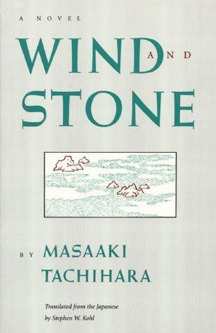 Masaaki Tachihara Wind and Stone by Masaaki Tachihara Reviews Discussion Bookclubs