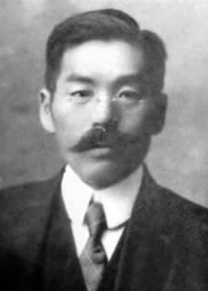 Masabumi Hosono httpsuploadwikimediaorgwikipediacommons44