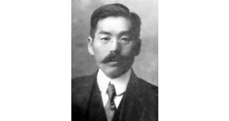 Masabumi Hosono Masabumi Hosono o japons que envergonhou seu pas por ter