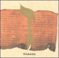 Masada: Zayin httpsuploadwikimediaorgwikipediaen885Mas