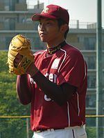 Masafumi Togano httpsuploadwikimediaorgwikipediacommonsthu