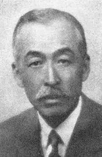 Masaharu Anesaki httpsuploadwikimediaorgwikipediacommonsthu
