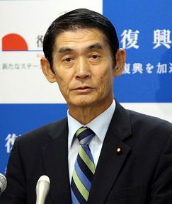 Masahiro Imamura Masahiro Imamura Wikipedia