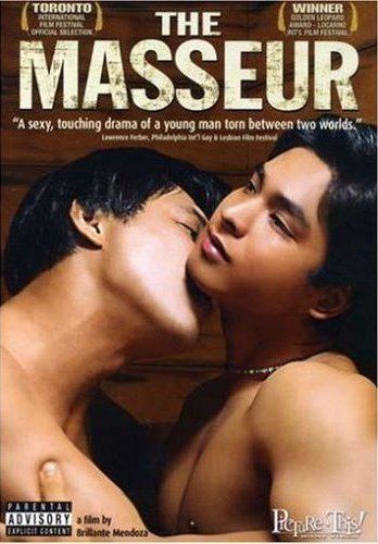 A man kissing Coco Martin's neck in the movie poster of the 2005 Filipino psychological drama film Masahista