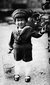 Masahito, Prince Hitachi httpsuploadwikimediaorgwikipediacommonsthu