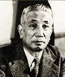 Masajirō Kojima httpsuploadwikimediaorgwikipediaenthumb6