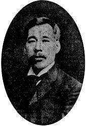 Masajiro Furuya httpsuploadwikimediaorgwikipediacommonsthu