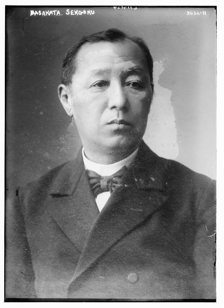 Masakata Sengoku