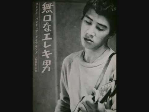 Masakazu Tamura MASAKAZU TAMURA 1966 YouTube