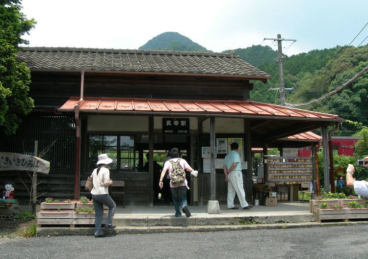 Masaki Station (Miyazaki)