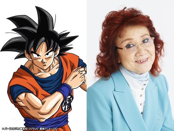 Masako Nozawa Crunchyroll Son Goku Voice Actress Masako Nozawa Comments on