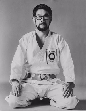 Masami Tsuruoka OSensei Masami Tsuruoka Karate Kitchener Waterloo