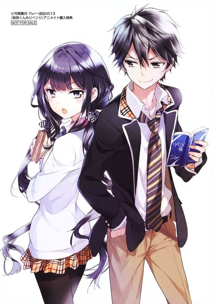 Masamunekuns Revenge Anime Fan art Desktop Cosplay love couple black  Hair manga fictional Character png  PNGWing