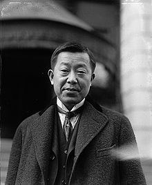 Masanao Hanihara httpsuploadwikimediaorgwikipediacommonsthu