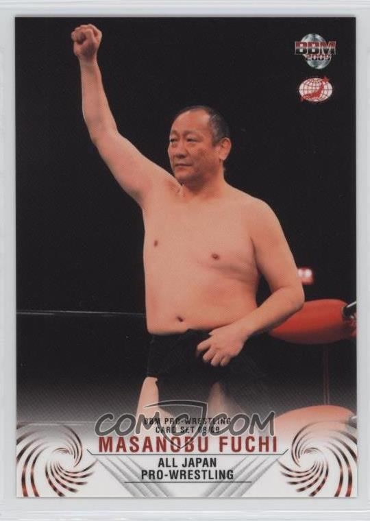 Masanobu Fuchi Masanobu Fuchi Wrestling Cards COMC Card Marketplace