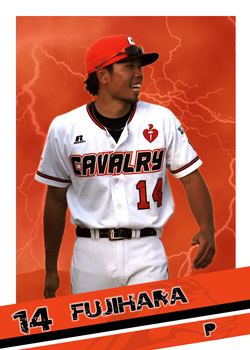 Masanori Fujihara Australian Custom Baseball Cards Masanori Fujihara