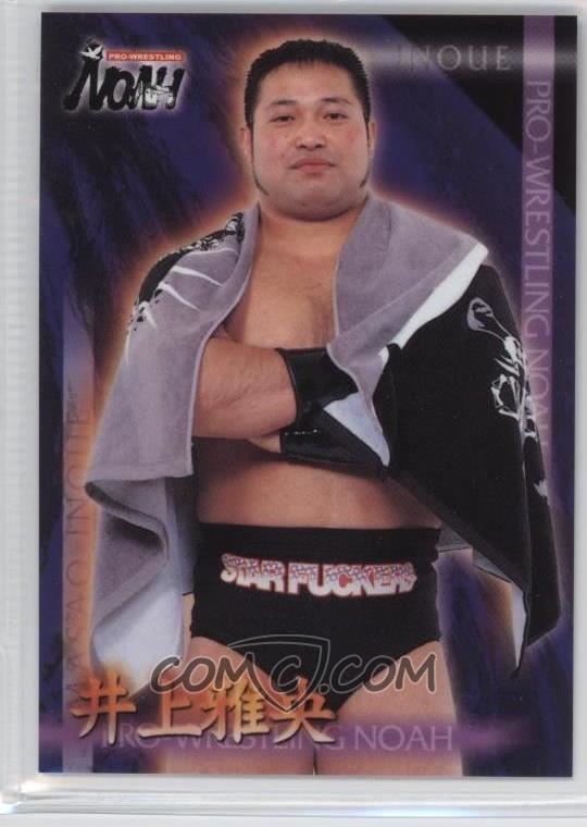 Masao Inoue Masao Inoue All Wrestling Cards COMC Card Marketplace